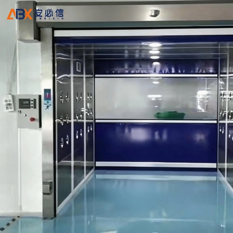 保山高速门